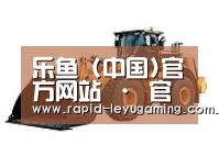乐鱼体育app下载第三系列