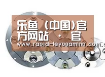 配件二