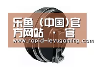 配件一