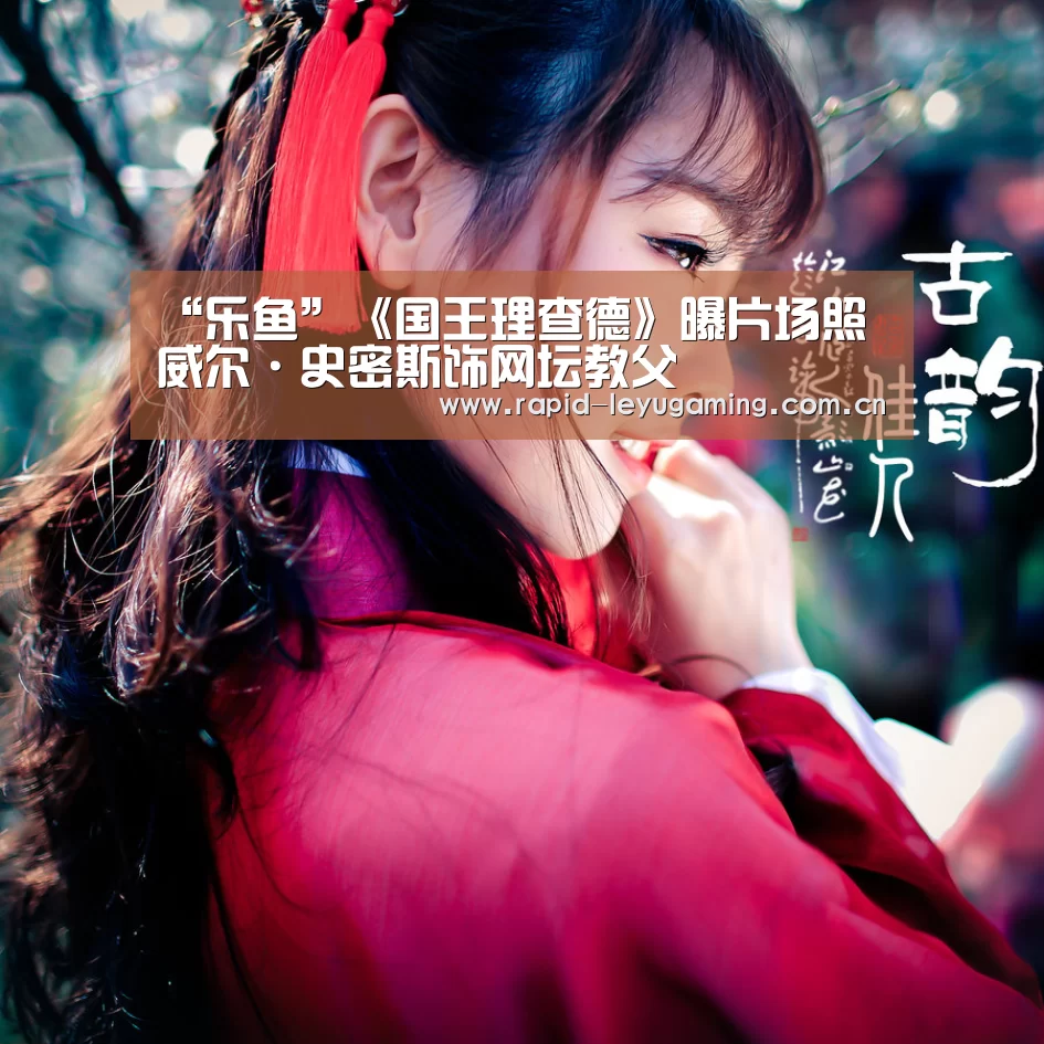 乐鱼体育app下载