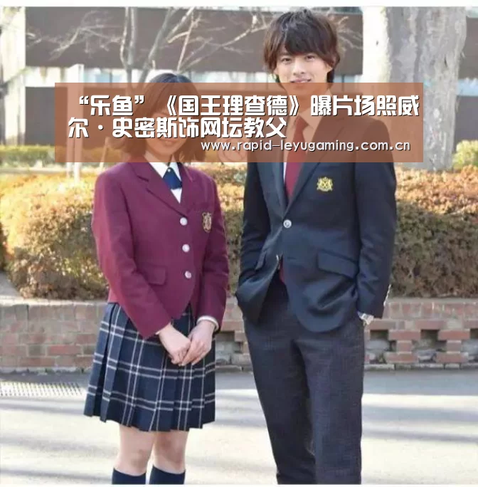 乐鱼网址