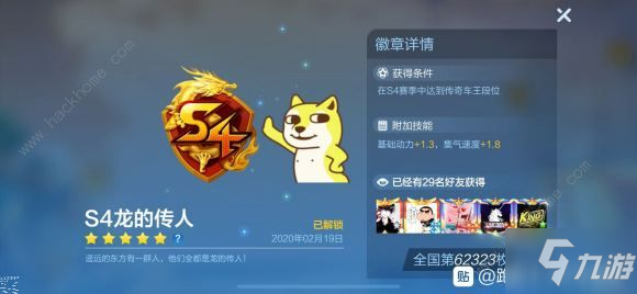 意媒:国米将在今天决议德波尔将来-乐鱼官网(图1) 乐鱼