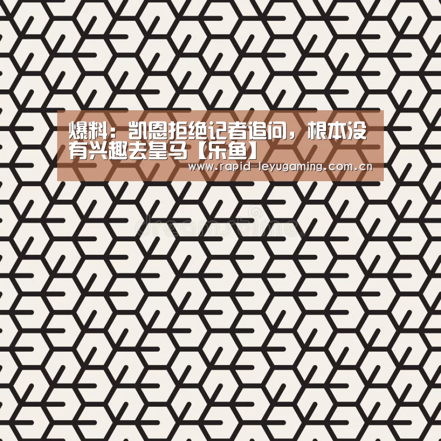 乐鱼网址