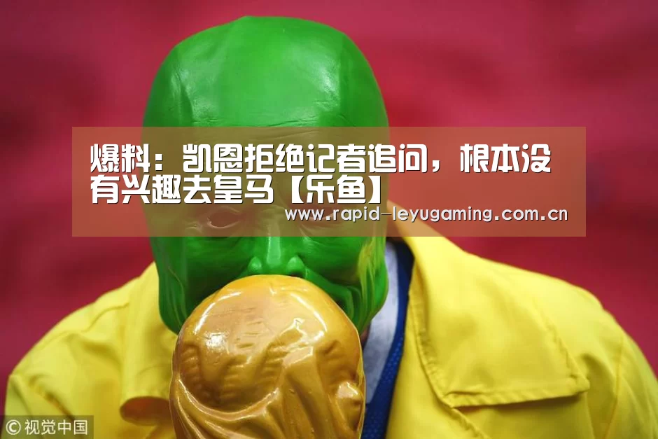 乐鱼网址