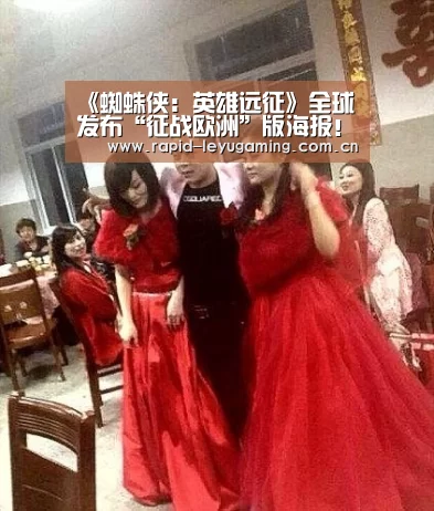 《蜘蛛侠:英雄远征》全球发布“征战欧洲”版海报!全新冒险出征在即!‘乐鱼官网’(图2) 乐鱼官网