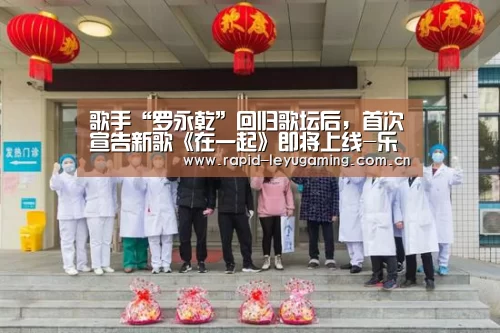 乐鱼网址