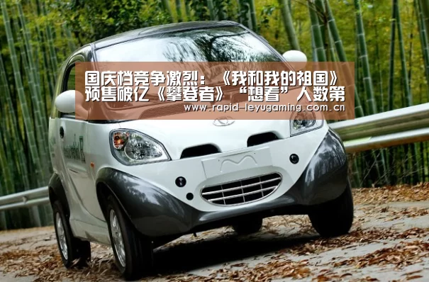 乐鱼网址