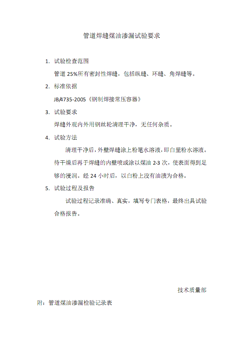 乐鱼